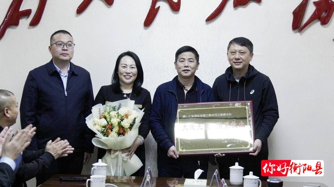 春風吹遍千萬家，慈善溫暖潤人心